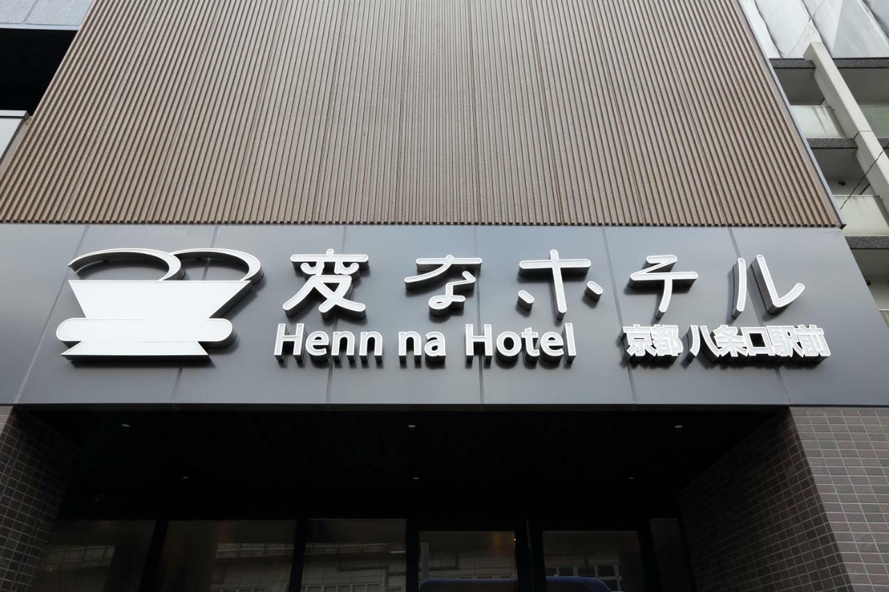 Henn na Hotel Kyoto Hachijoguchi Buitenkant foto